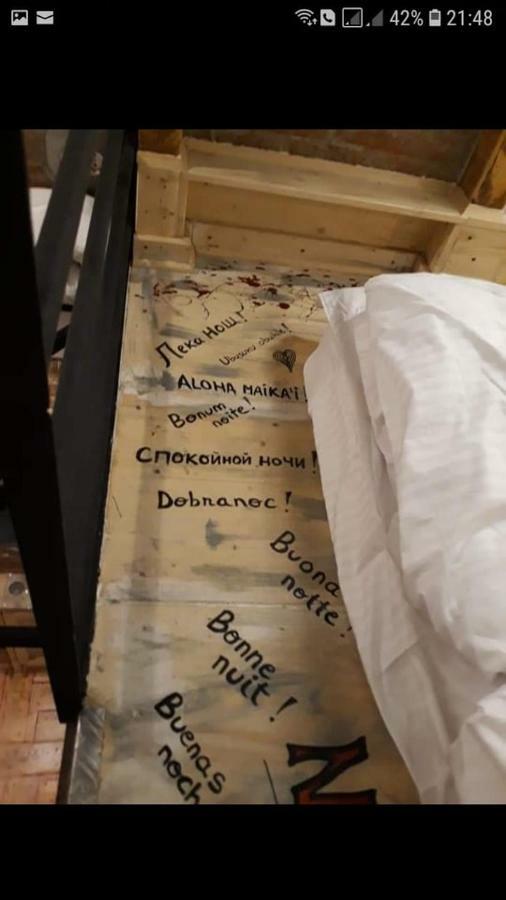Rent A - Be Rustic Braşov